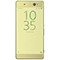 گوشی موبایل سونی مدل Xperia XA Ultra دو سیم کارت ظرفیت 16 گیگابایت